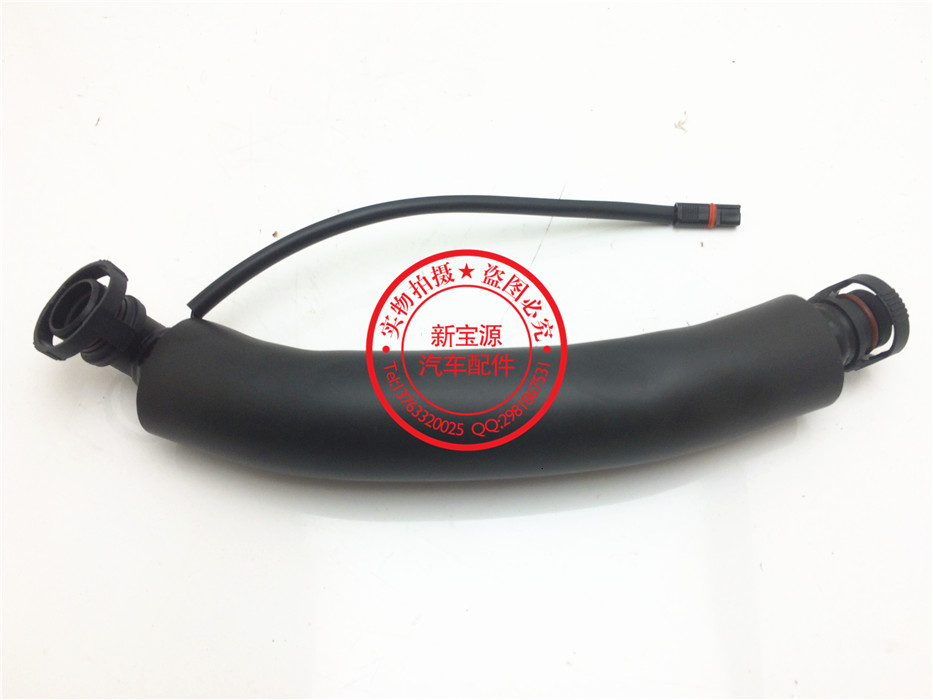 ventilation pipe E90 รหัส BMWE90-66