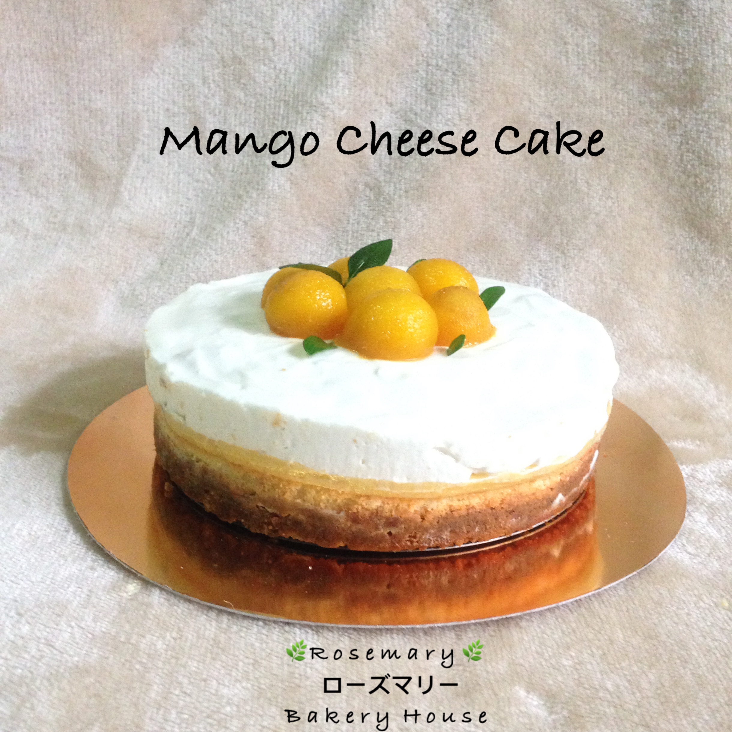 ชีสเค้กมะม่วง (ขนาด 3 ปอนด์) / Richy Mango Cheese Cake (3 Pound / 8'' x 8")