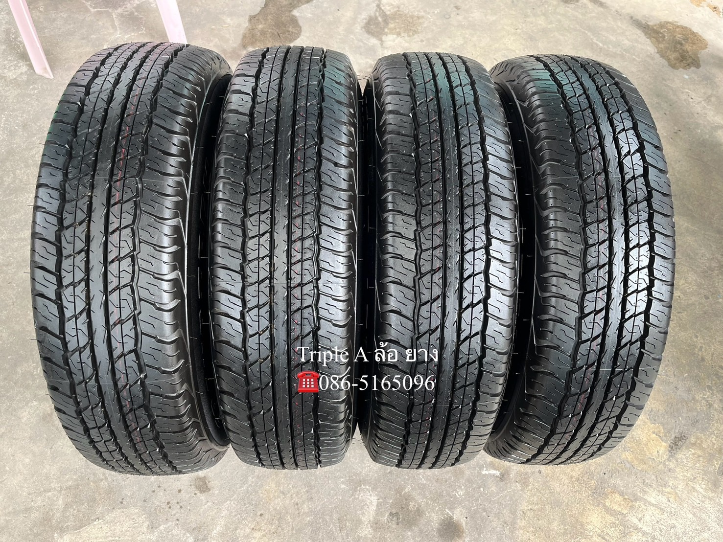 ✨ยางป้ายแดง✨205R16 Dunlop🚘เหมาะสำหรับ รถกระบะตัวเตี้ย ,รถกระบะสายบรรทุก