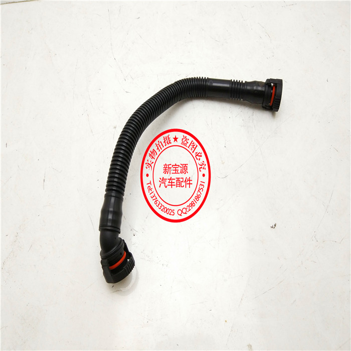 oil water separator pipe E90 รหัส BMWE90-47