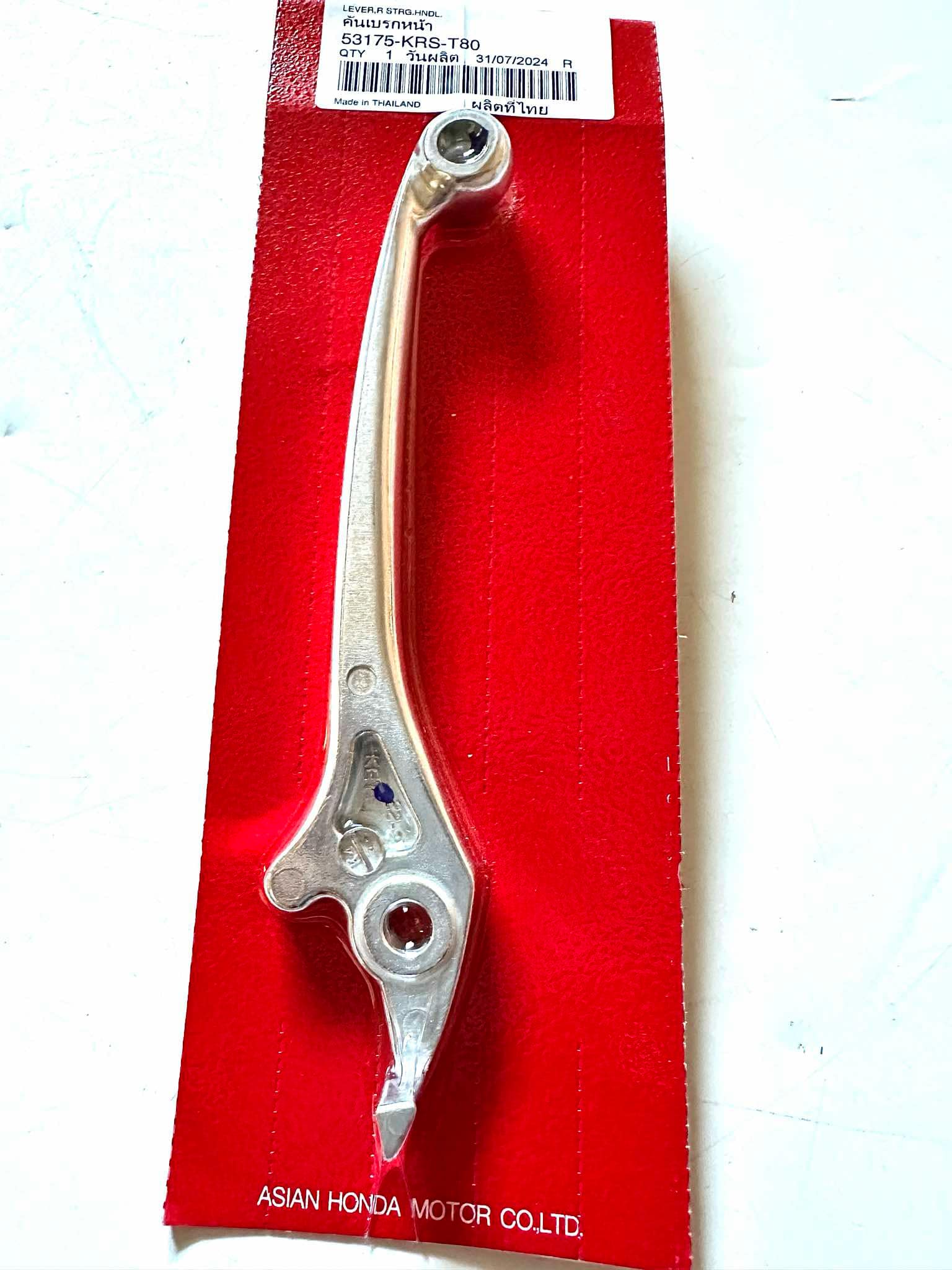 มือเบรคเวฟ110 i wave 110 i รุ่นดิสเบรค ปี2019 สีชุบ รอ