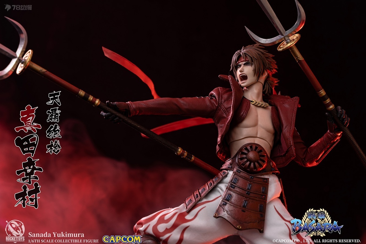 ROCKETTOYS x CAPCOM ROC-002 1/6 Sengoku Basara - Sanada Yukimura