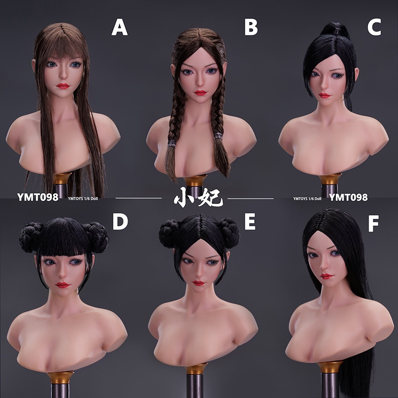 YMTOYS YMT098 1/6 Concubine Movable Eye Female Headsculpt