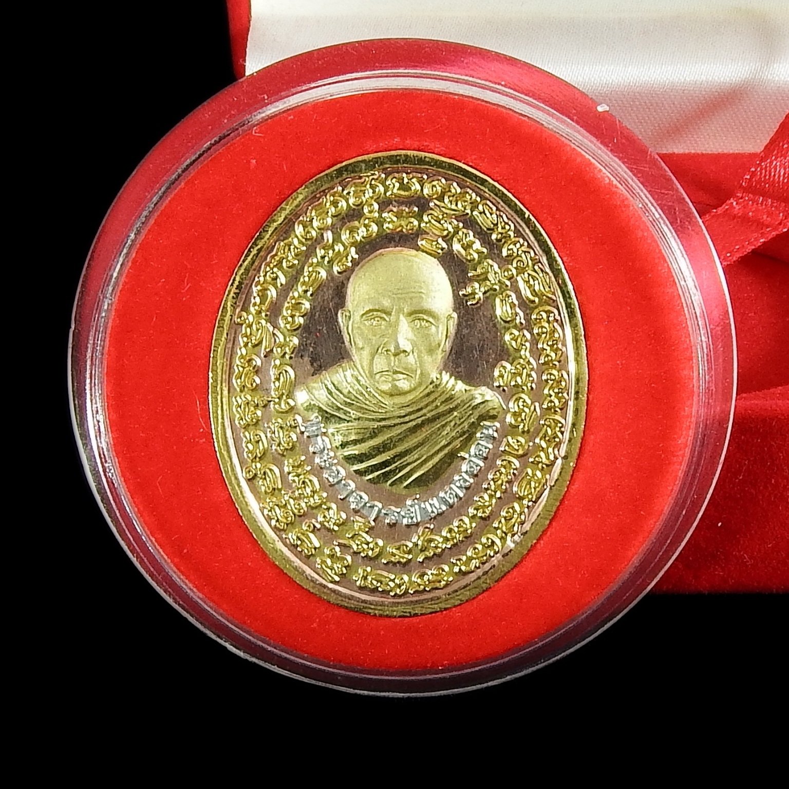 พระอู่ทองแผ่เมตตา โดย พระอาจารย์แตงอ่อน กัลยาณธัมโม