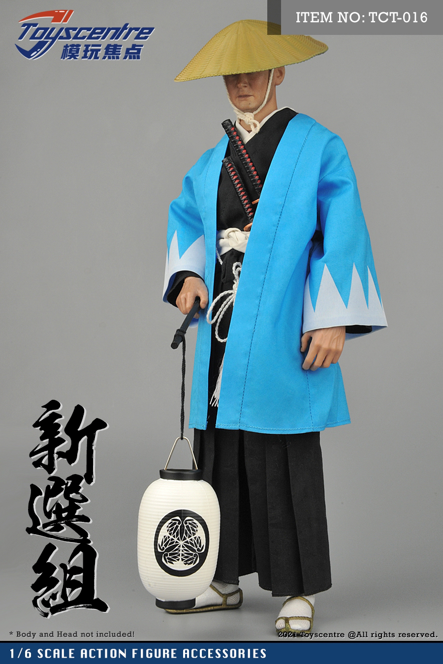 Toyscentre TCT-016 1/6 Man Samurai Set