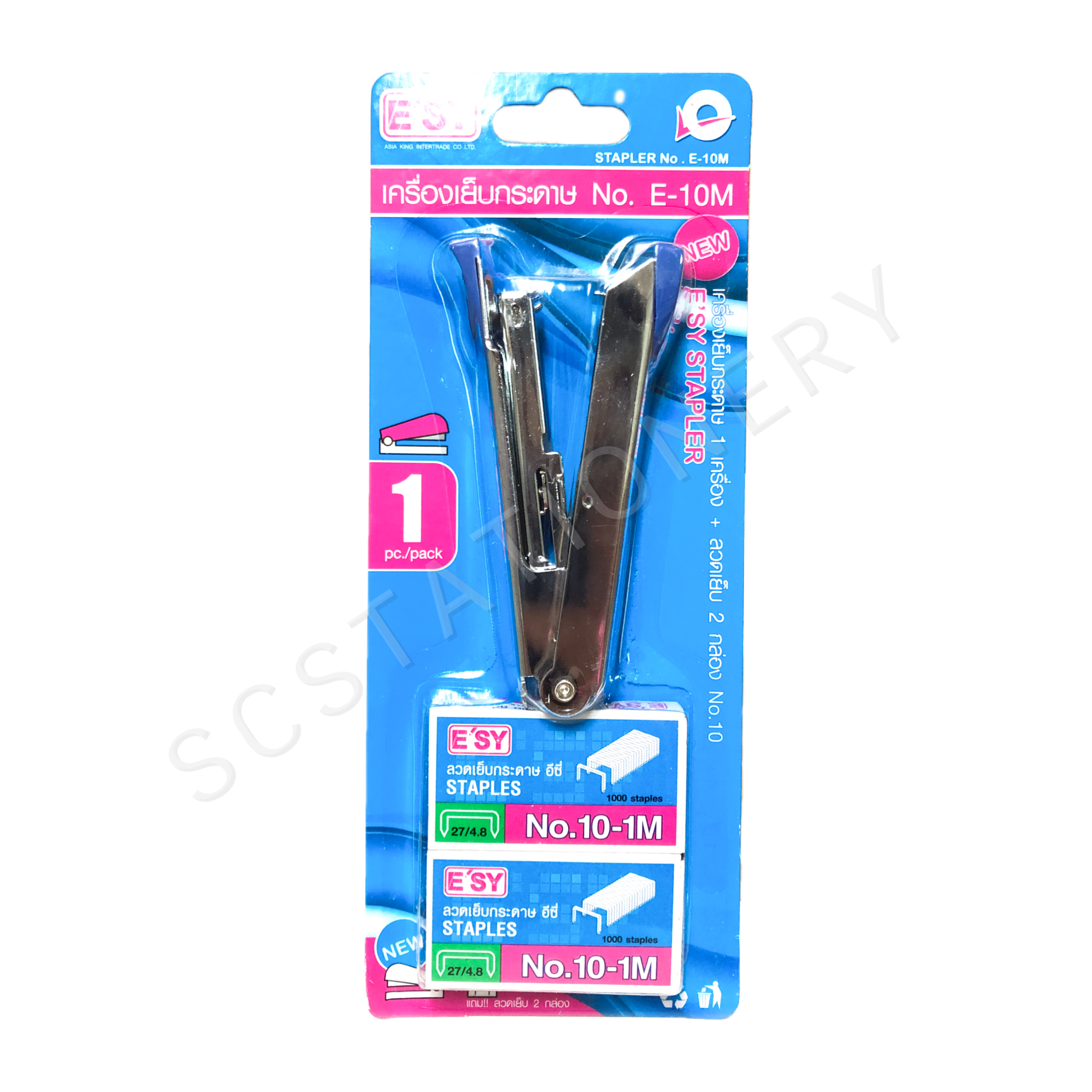 เครื่องเย็บกระดาษ อีซี่ NO.E-10M คละสี