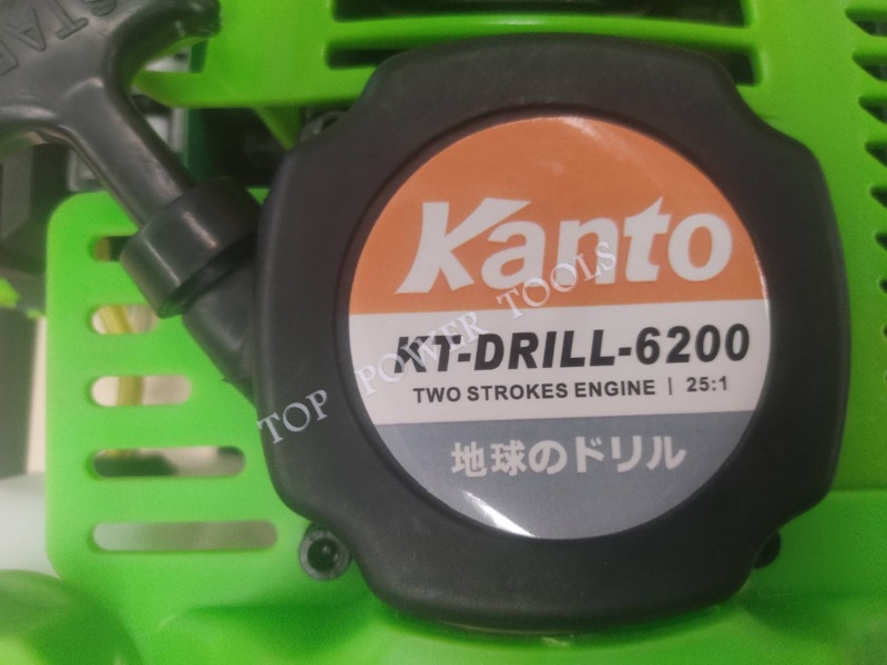 เครื่องยนต์เจาะดิน KT-DRILL-6200 KANTO