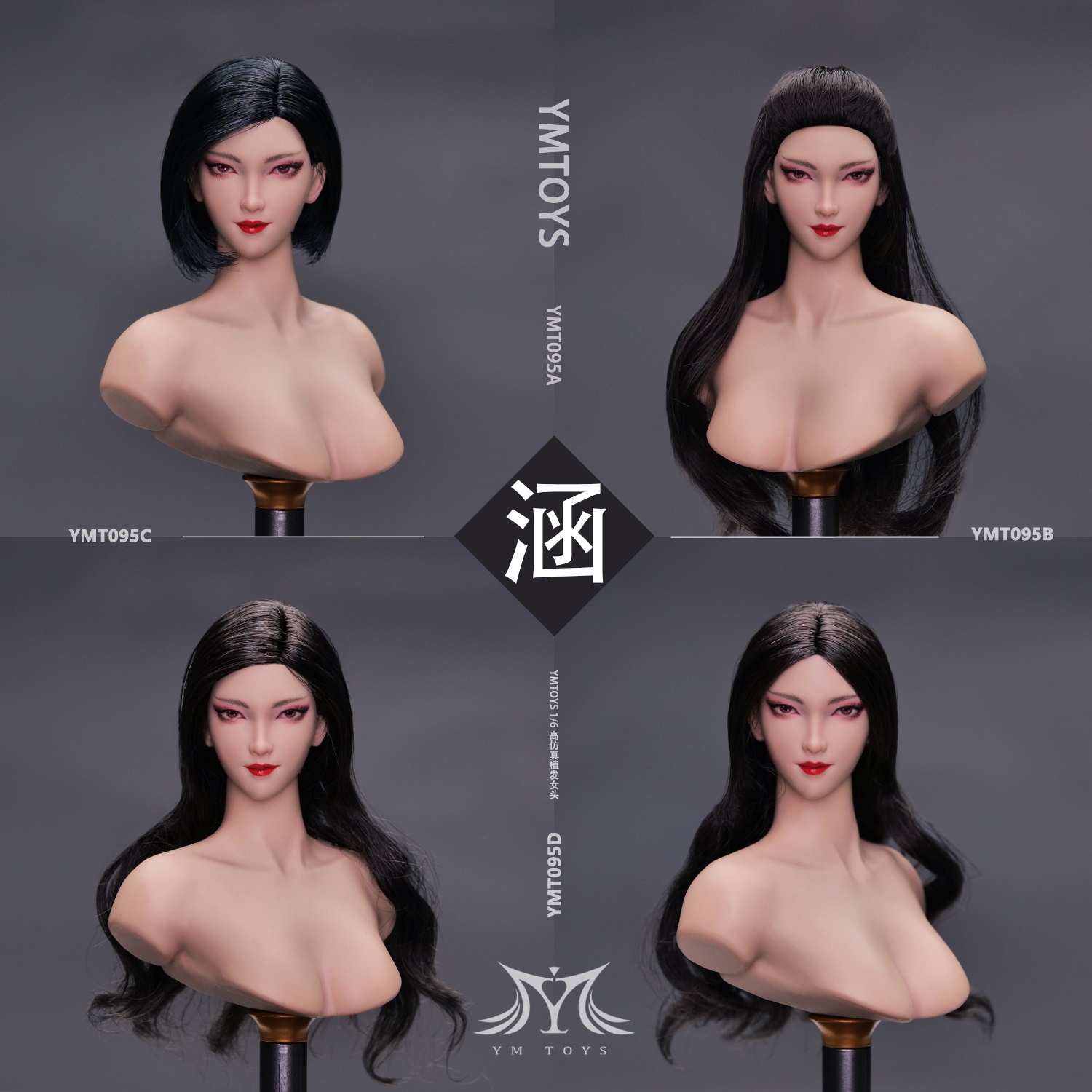 YMTOYS YMT095 1/6 Female Headsculpt Han