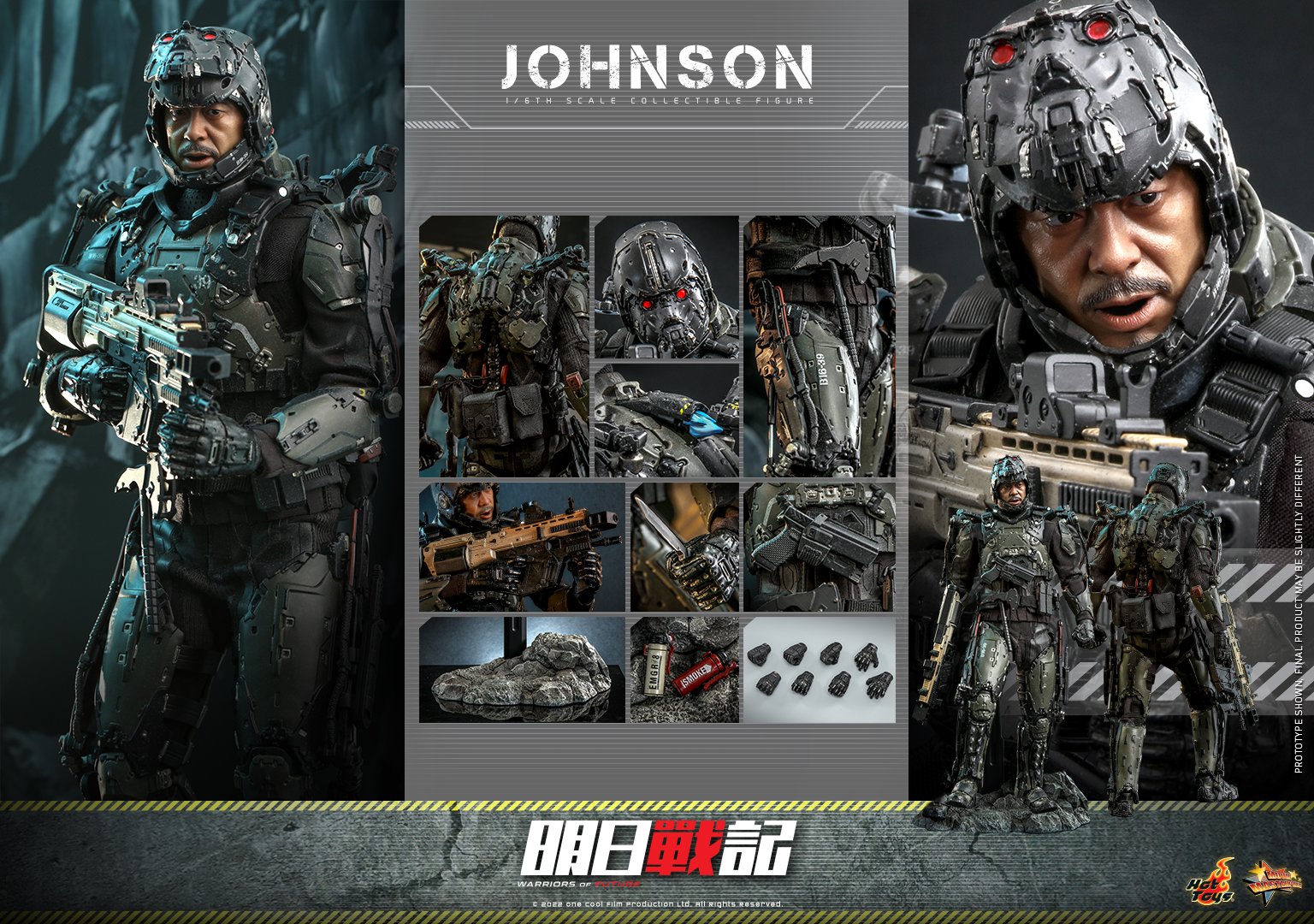 Hot Toys MMS668 1/6 Warriors of Future - Johnson