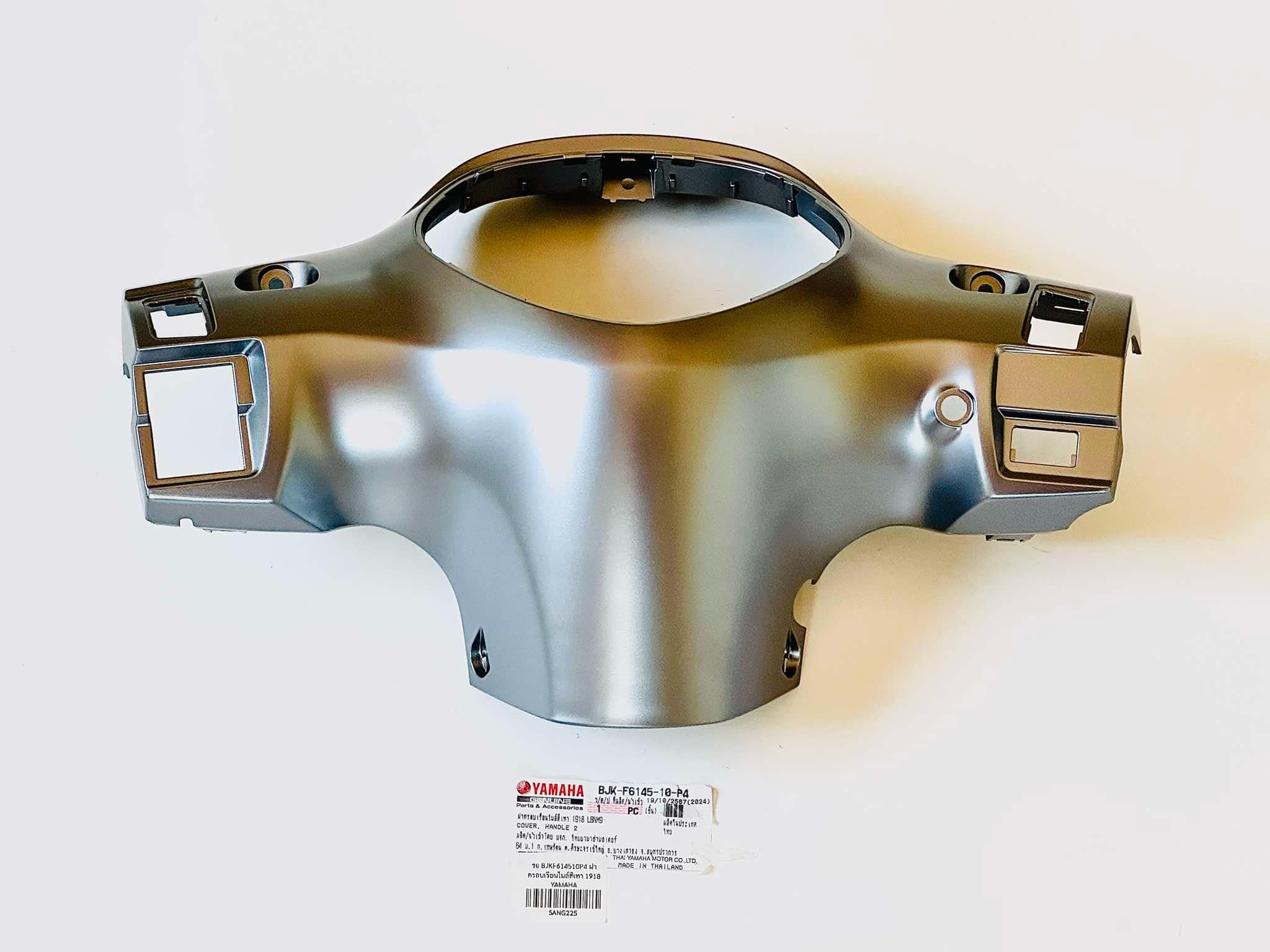 ชุดสีแกรนฟีลาโน่ ไฮบริด ปี 2023-2024 grand filano hybrid 2023-2024 สีเทา 1918 แท้ศูนย์ยามาฮ่า รอ