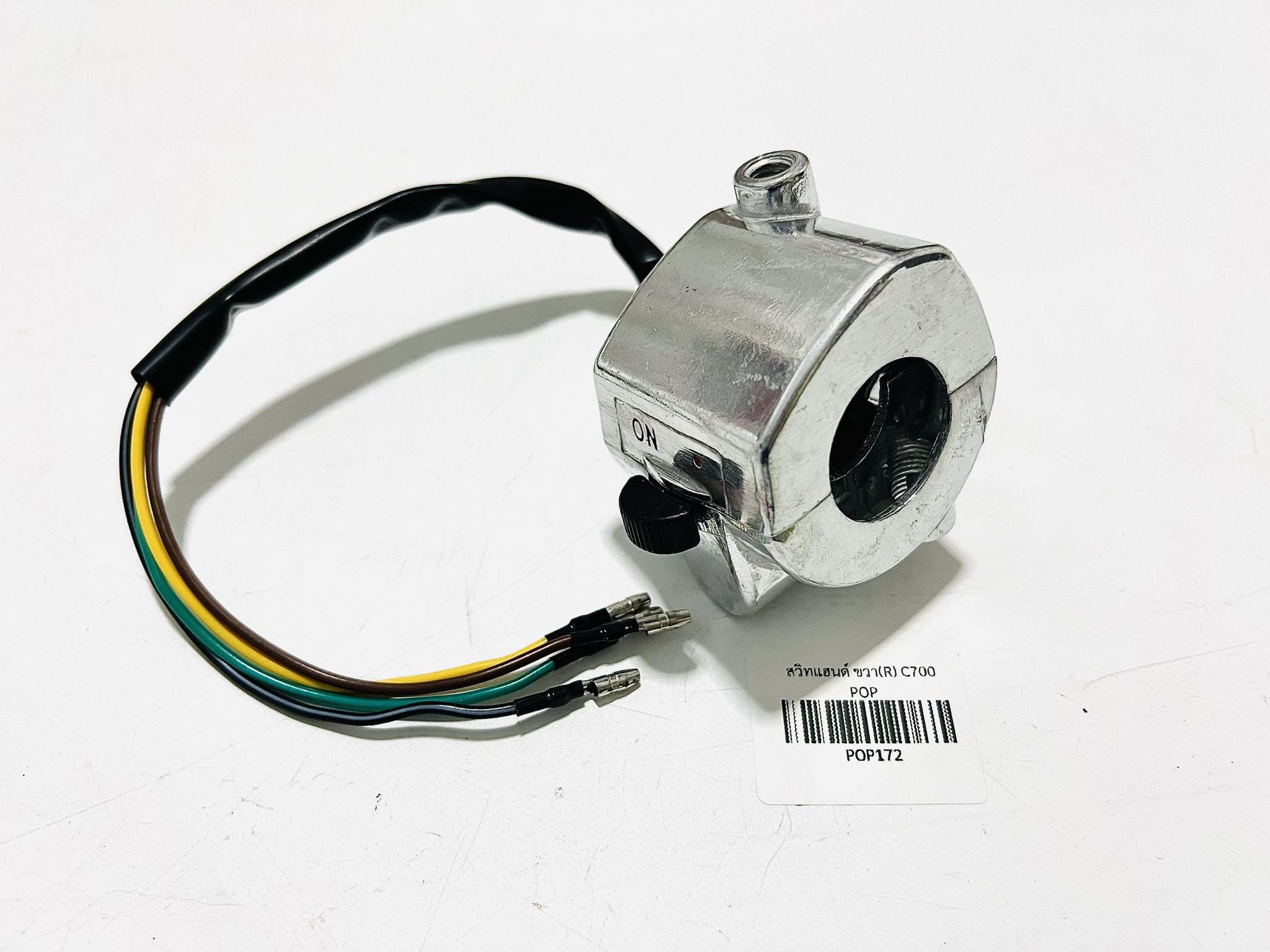สวิทแฮนด์ซี700 c700 เฉพาะดานขวา R สตาร์ทเท้า L1-4