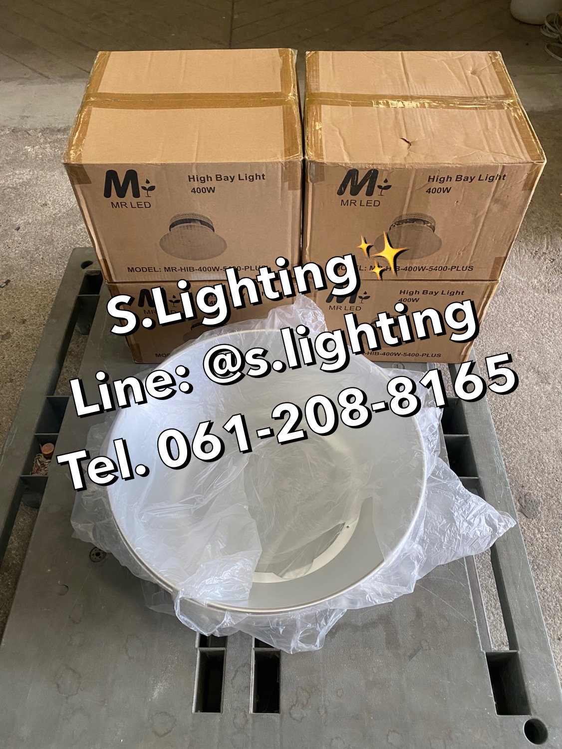 โคมไฮเบย์ รุ่น MR5400PLUS LED 400w แสงขาว