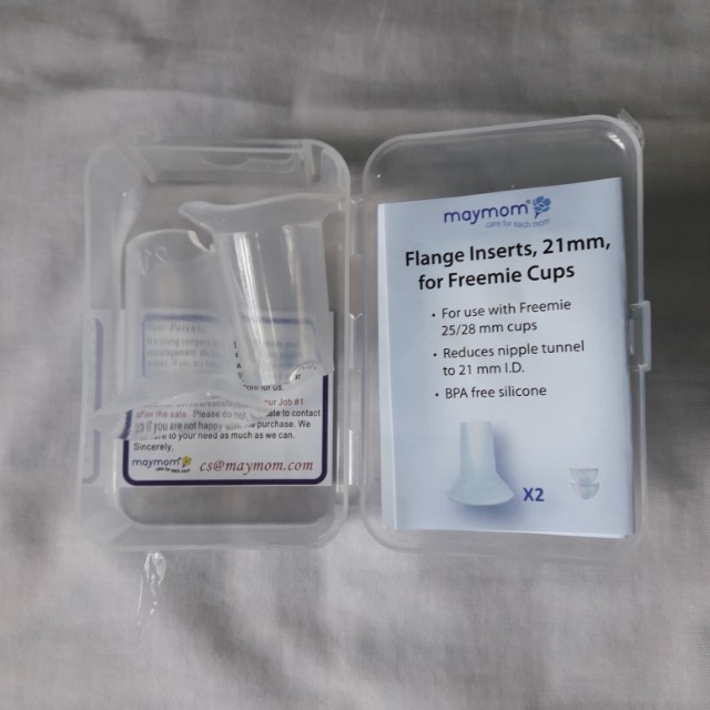 MAYMOM (เมย์มัม) ตัวสอดลดขนาด (1คู่) 24mm. สำหรับกรวย handfree เท่านั้น