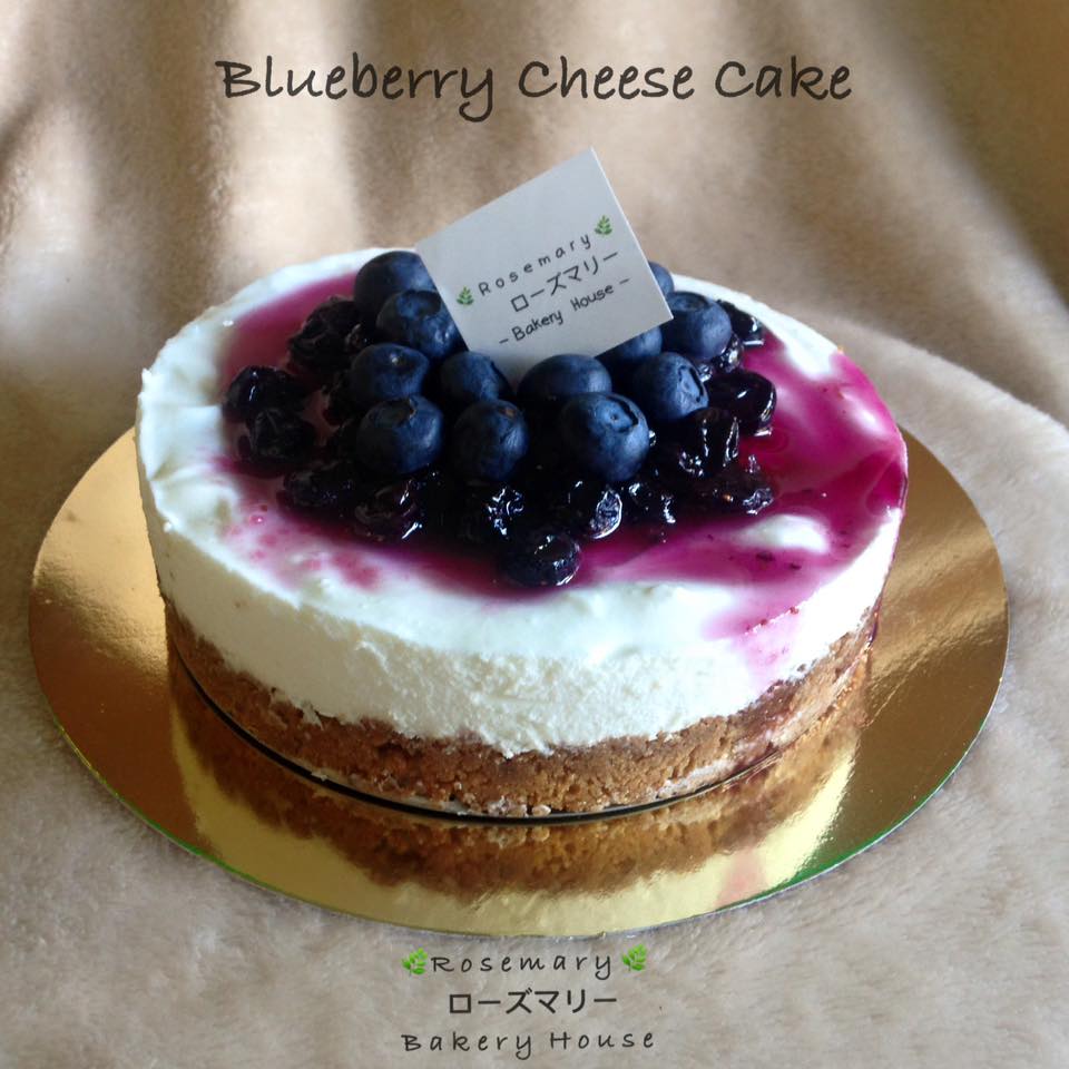 เวรี่บลูเบอร์รี่ชีสพาย (ขนาด 3 ปอนด์) / Very Blueberry Cheese Pie (3 Pound / 8'' x 8")