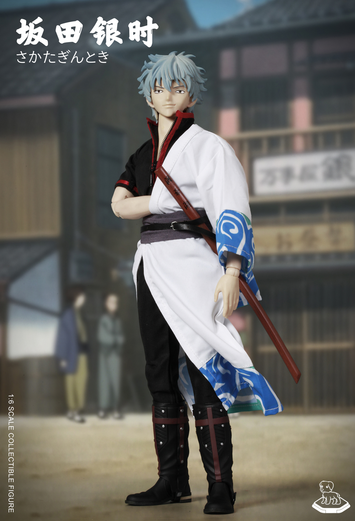 Xiao Ming Workshop XM001 1/6 Silver Time - BanTian YinShi