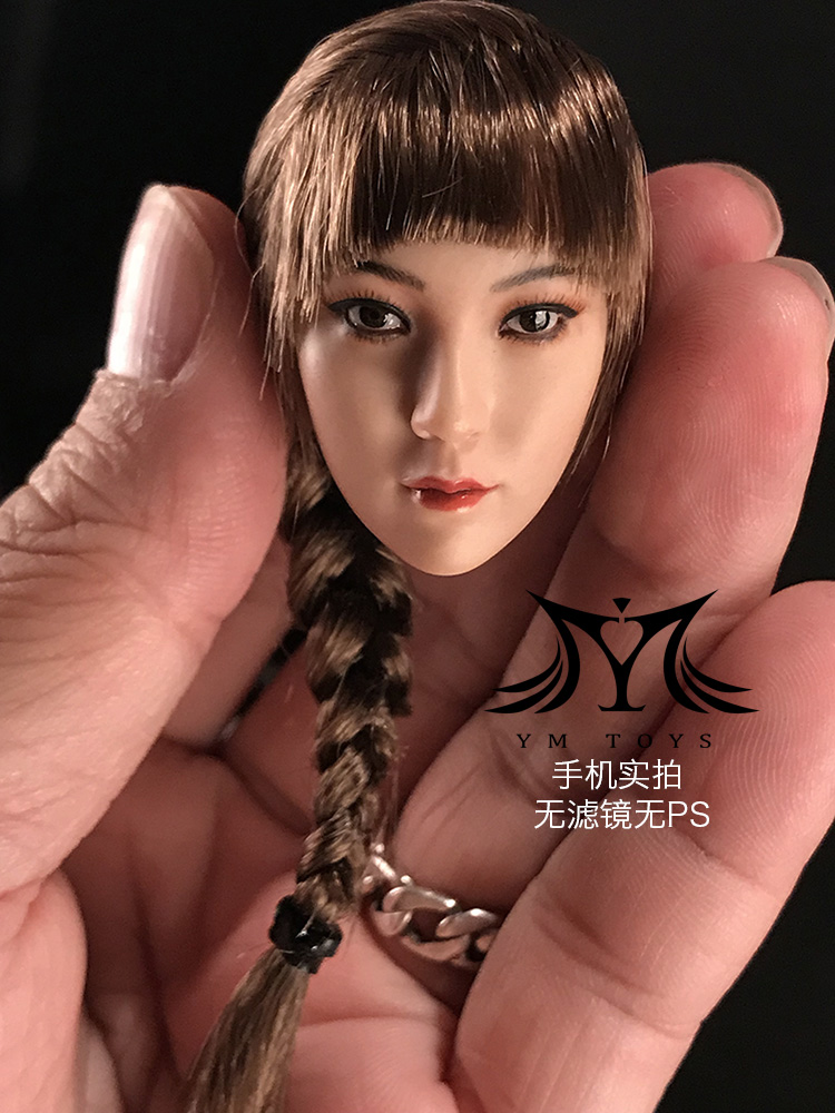 YMTOYS Wing A / Wing B / Wing C / Wing D 1/6 Asian Beauty Headsculpt