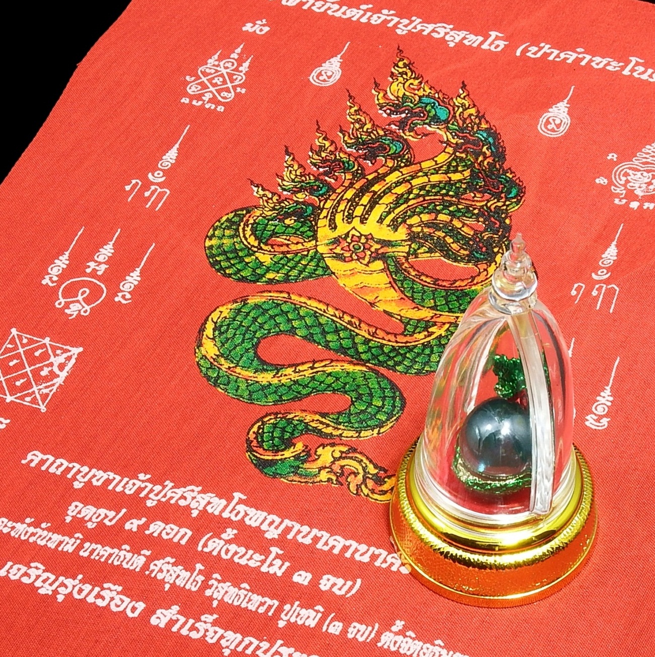 พญานาคาธิบดีศรีสุทโธ จากคำชะโนด( จ้าวปู่ศรีสุทโธ ) องค์ตั้งบูชา พร้อมผ้ายันต์