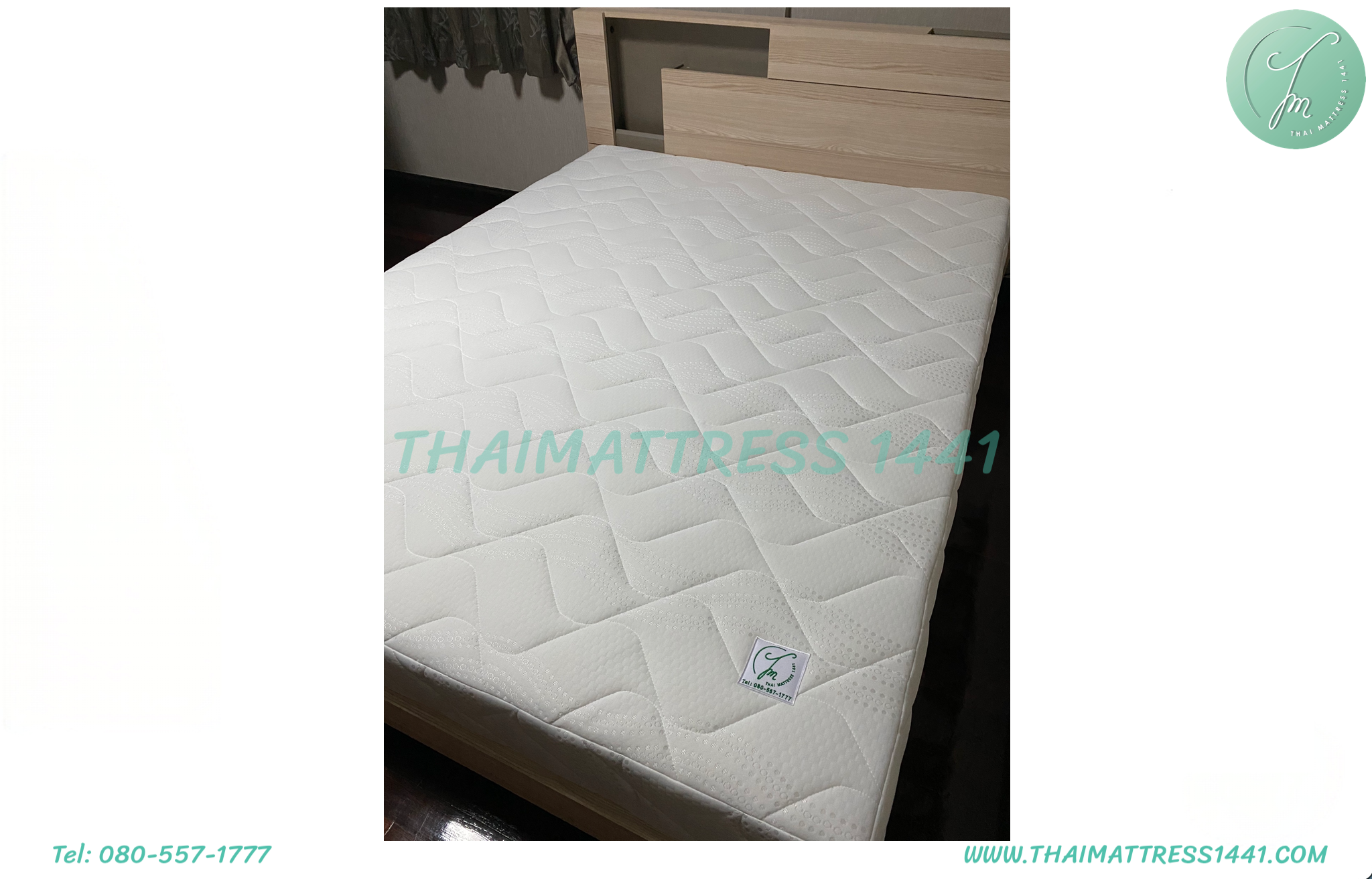ที่นอนรุ่น TREMIUM 35 – ที่นอนพรีเมียมเพื่อสุขภาพ และความหรูหรา