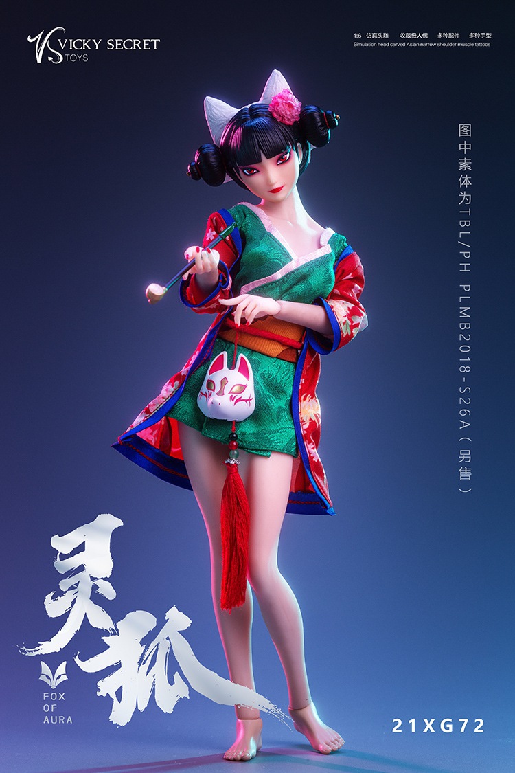 VSTOYS 21XG72 1/6 The Fox Soul