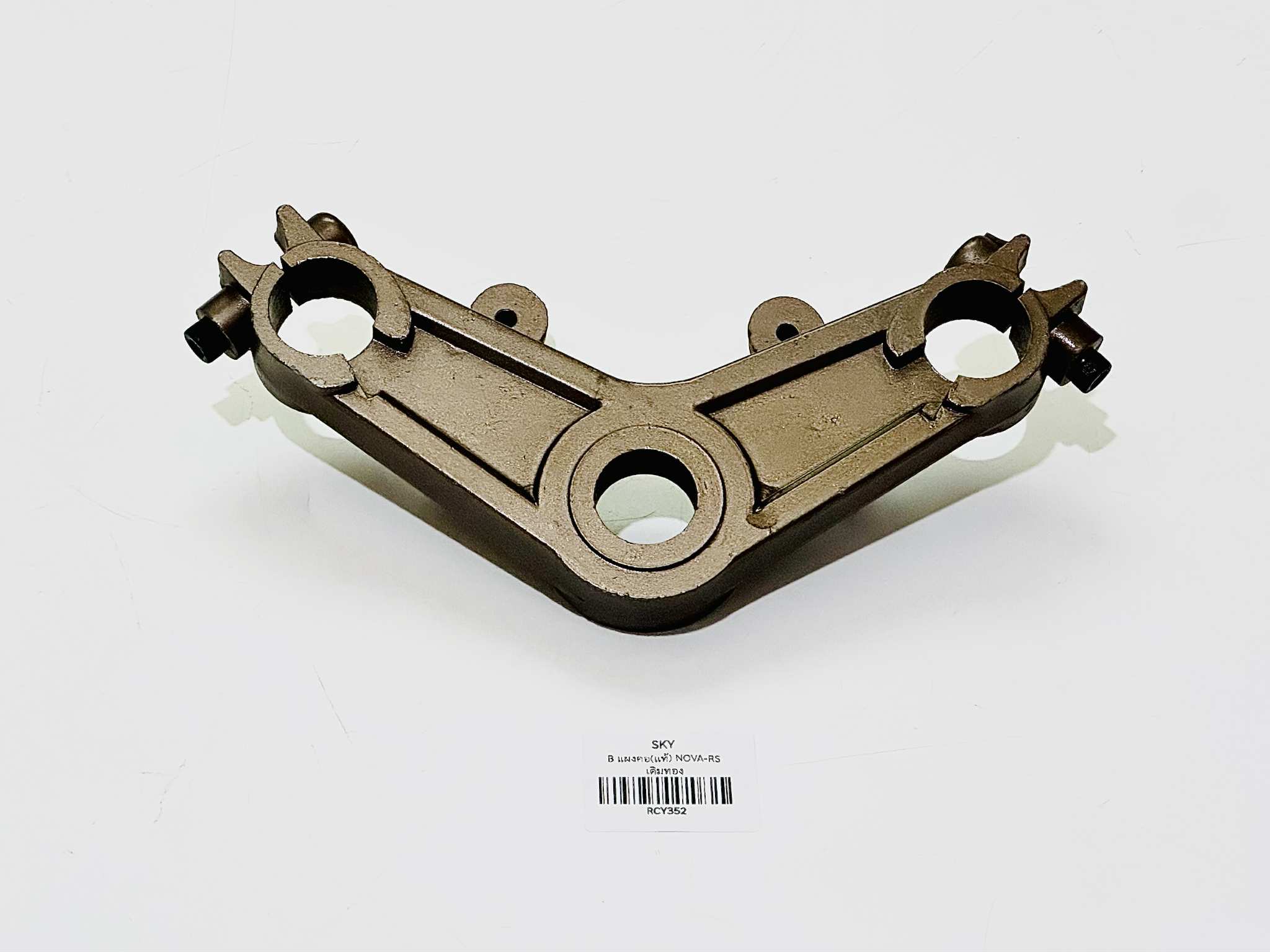 แผงคอบน โนวาs nova s สีทอง B