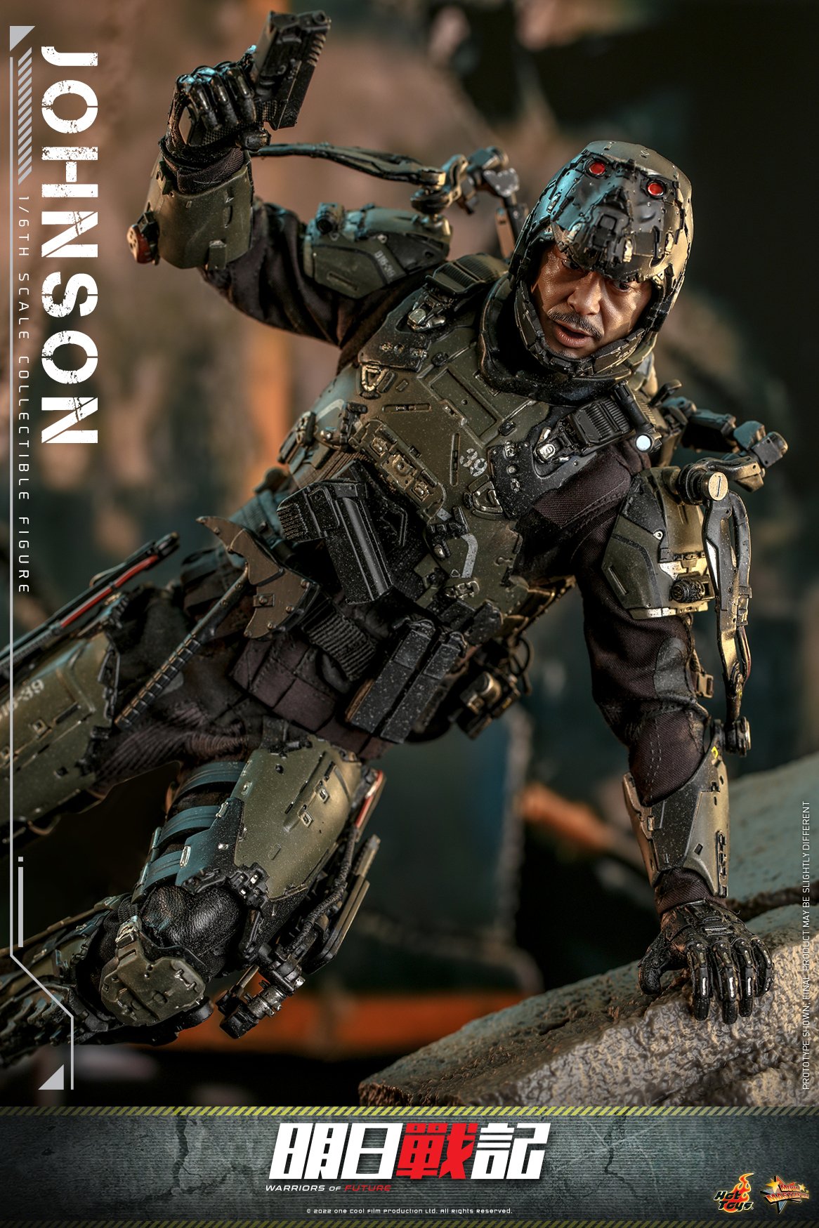 Hot Toys MMS668 1/6 Warriors of Future - Johnson