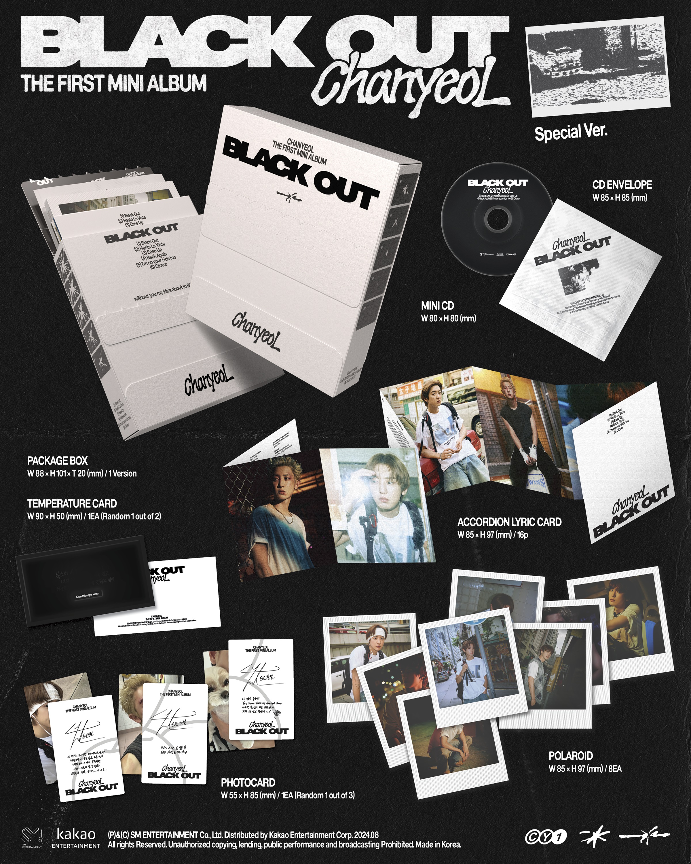 [รับกด+นำเข้าสินค้า] ChanyeoL (EXO) - 1st MINI ALBUM Black Out