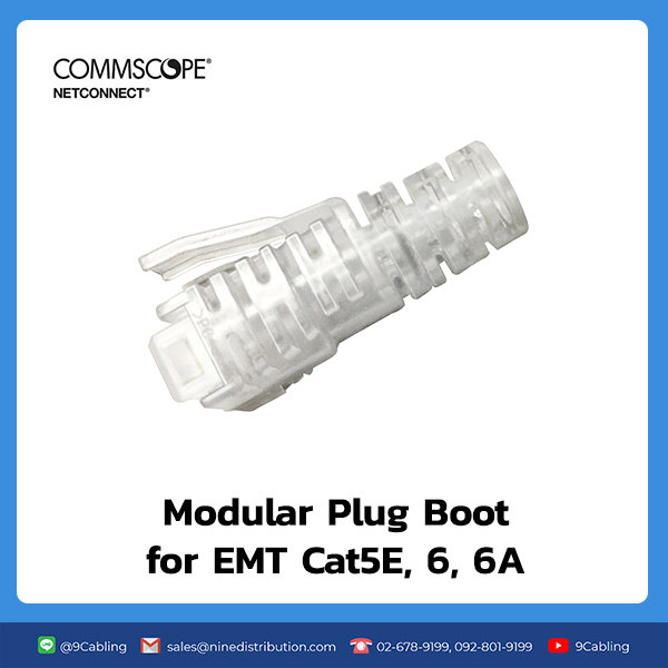 [NetConnect] 2843033-3 : Modular Plug Boot for EMT Cat5E, 6, 6A (100 pcs./Pkg)