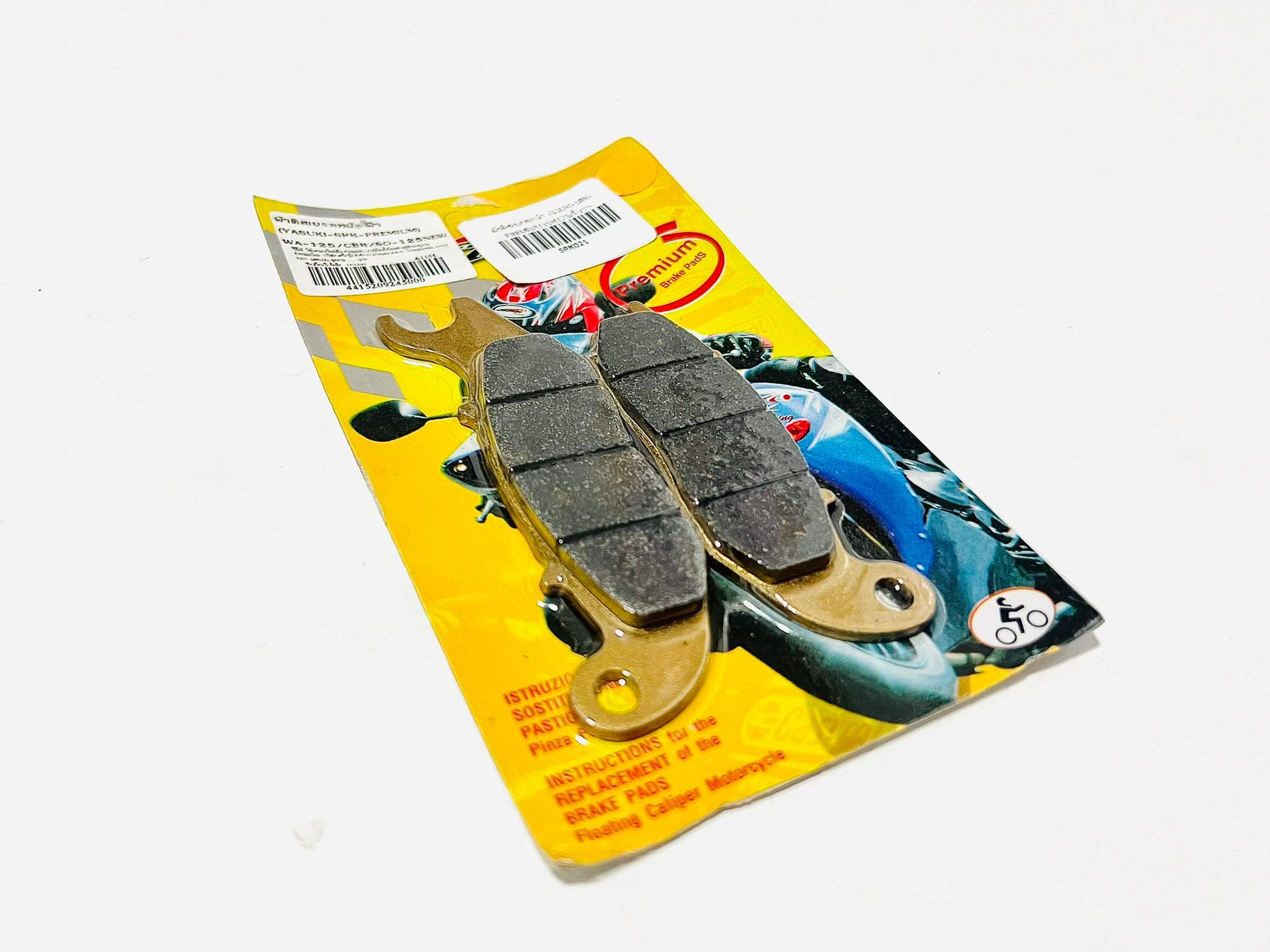 ผ้าดิสเบรคหน้าเวฟ125 ซีบีอาร์ โซนิค125ใหม่ / wave125 cbr sonic125 new