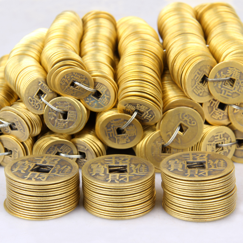เหรียญเงินจีน,เหรียญห้าจักรพรรดิ ทองเหลืองขนาด 4.3 cm. จำนวน 100 เหรียญ