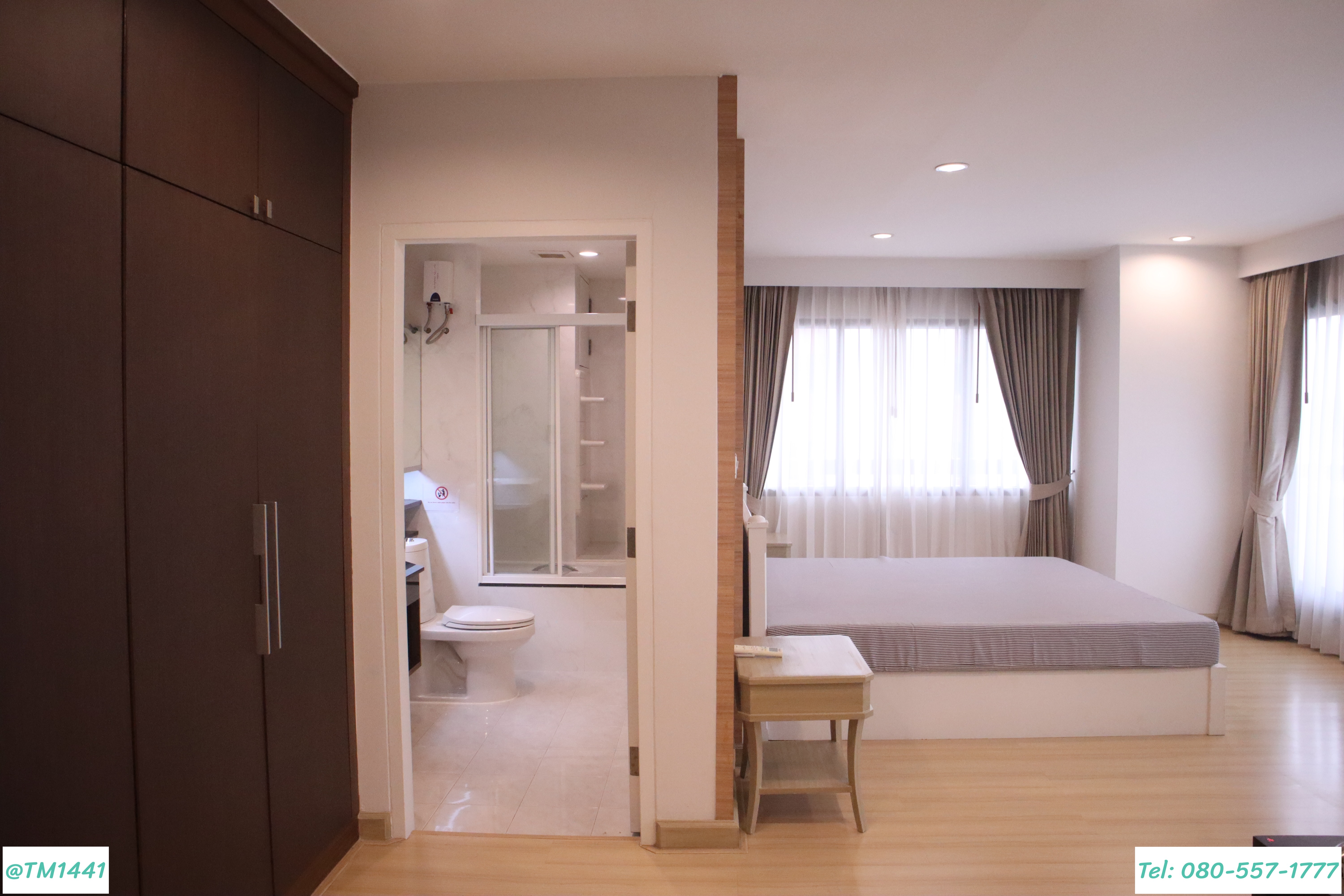 ประสานมิตรเพลส ห้อง 18C ชั้น 18 โซน C ขนาด 150 ตรม. ทิศใต้