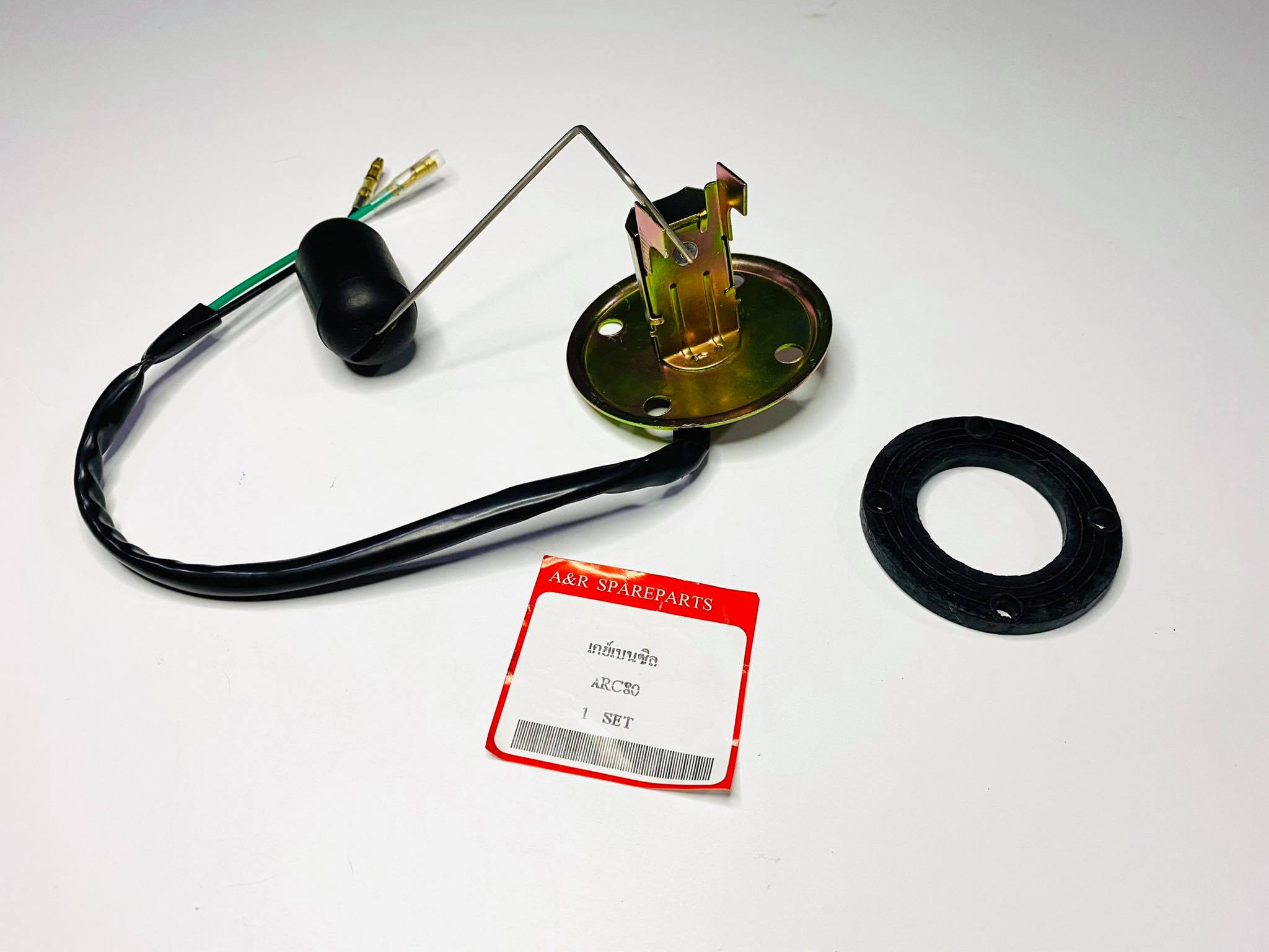 เกย์เบนซิลrc100 rc80 พร้อมปลั๊ก