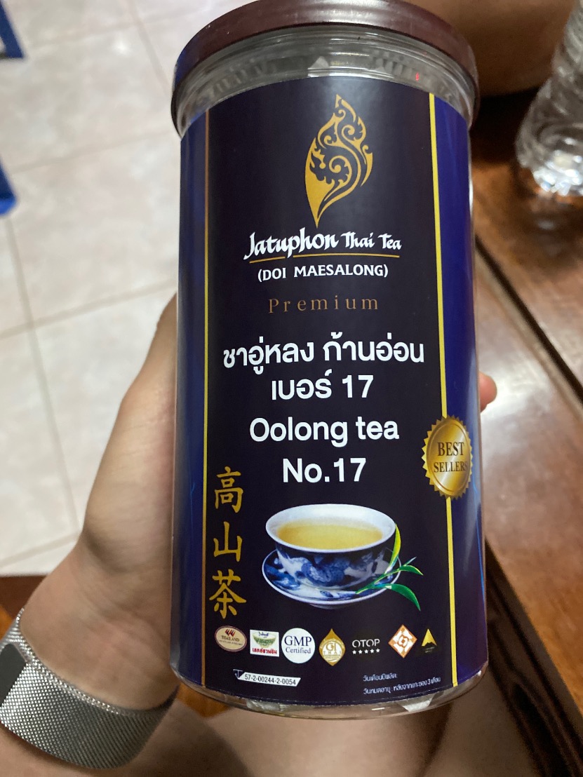 รวม16 รายการให้เลือก ชาอู่หลง จากดอยแม่สลอง ชาอูหลง oolong tea เจียวกู่หลาน ชาเขียวมัทฉะ ดอกเก็กฮวย matcha green tea