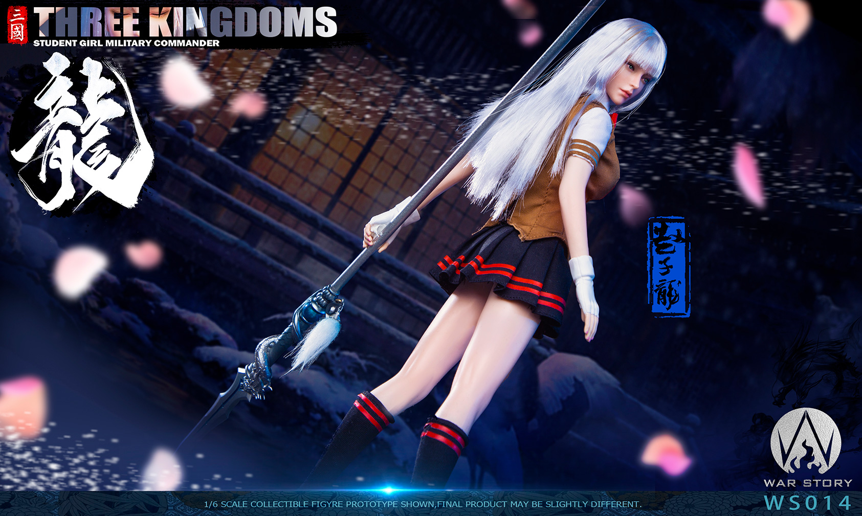 WAR STORY WS014 1/6 Three Kingdoms Female Military General - Zhao Yun