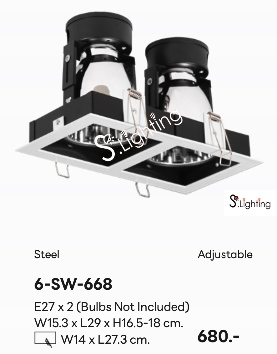 โคมไฟดาวไลท์ฝังฝ้า 6-SW-668
