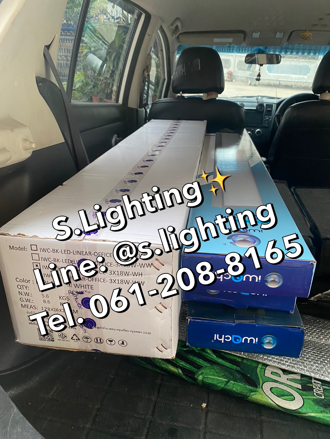 โคมไฟแขวนสลิงเพดาน Linear Office LED 3x18w แสงขาว (เปลี่ยนหลอดได้)