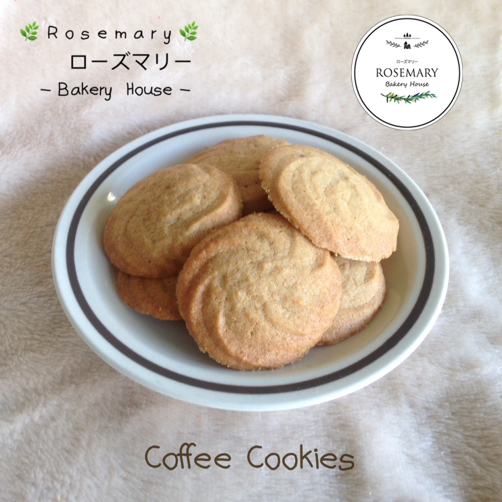 คุ้กกี้กาแฟ Coffee Cookies