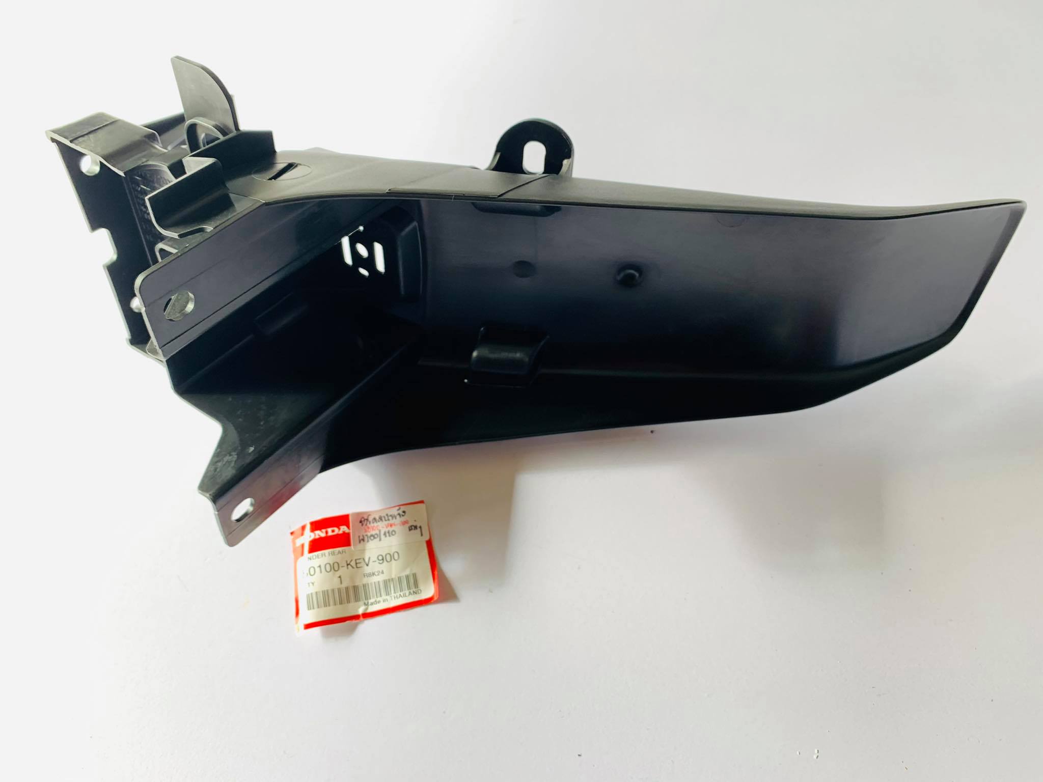 บังโคลนหลัง เวฟ100 เวฟ110 บังโคลนหลัง wave100 wave110 แท้ศูนย์