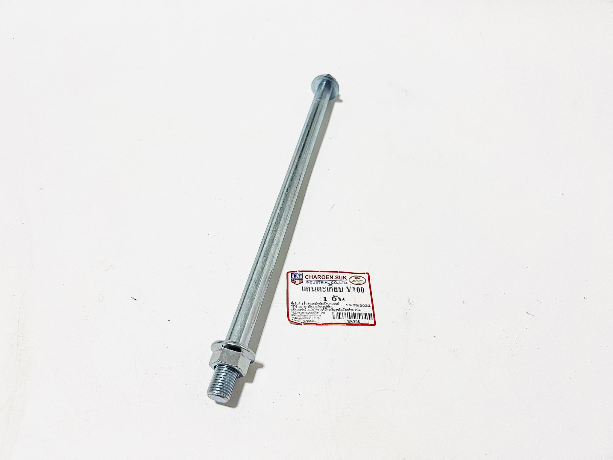 แกนตะเกียบหลังy100 เหล็กชุบ L6-7