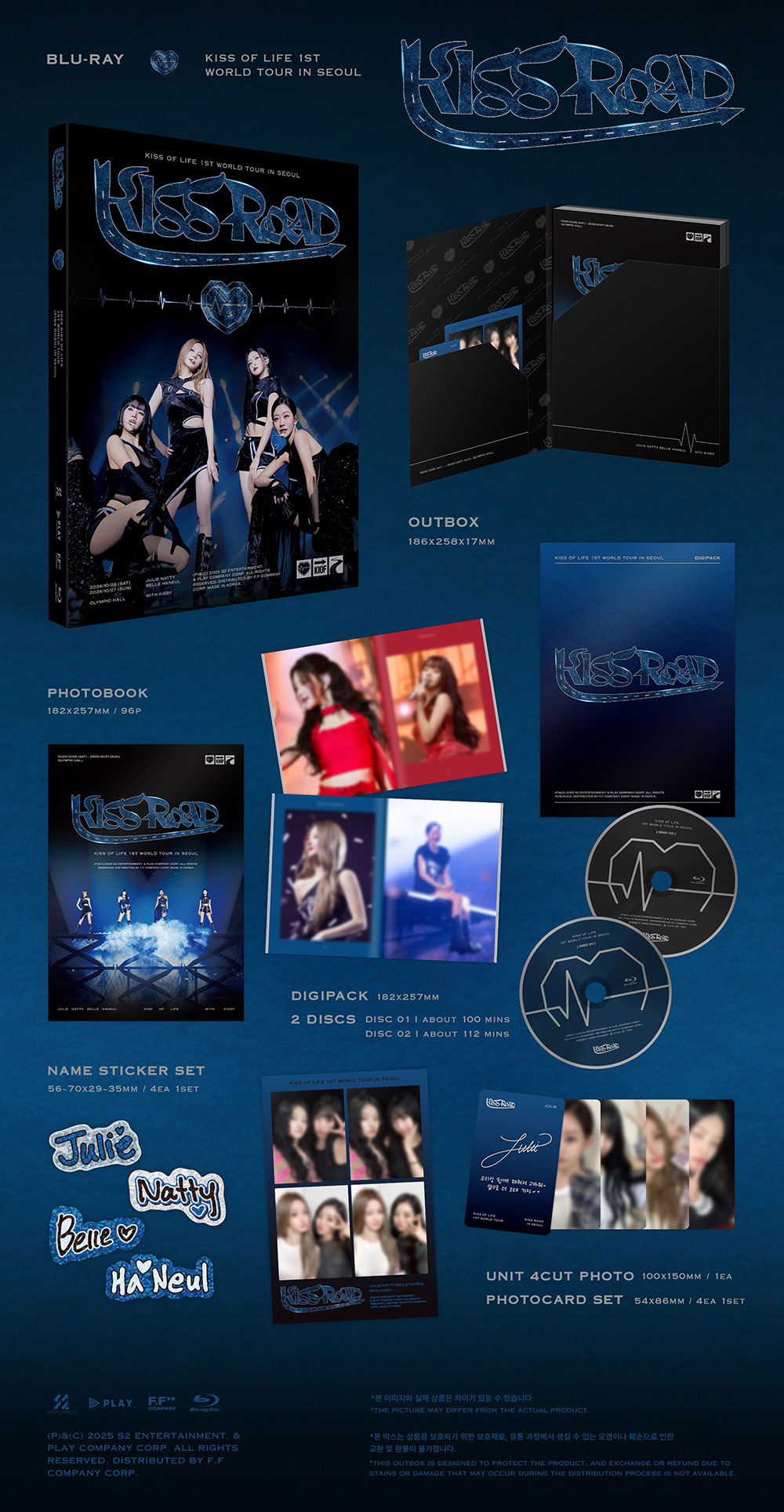 [PRE] ปิดรับ 25 มิถุนา {Pre-order Gift} KISS OF LIFE - 2024 1st WORLD TOUR KISS ROAD IN SEOUL Blu-ray