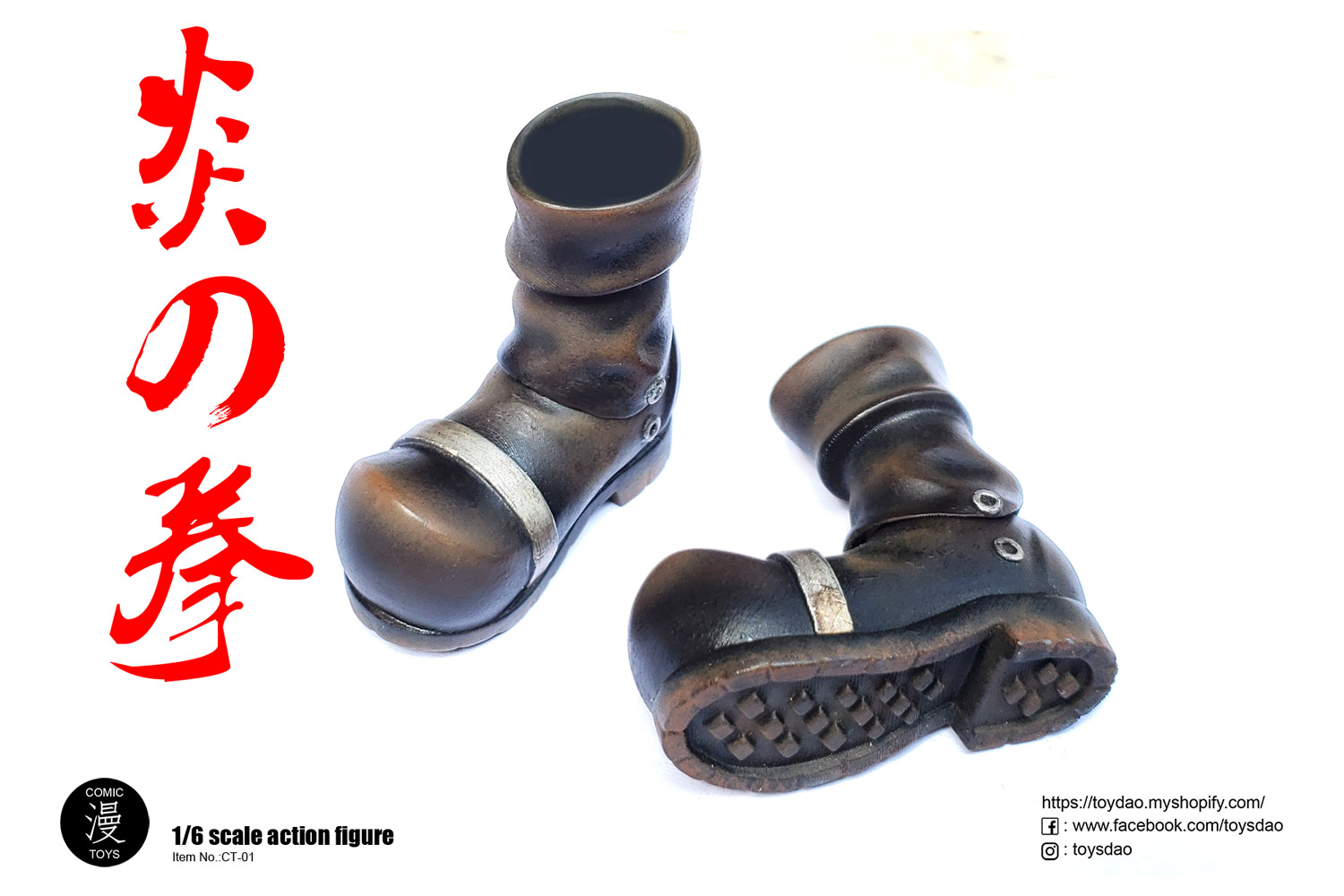 Toys Dao CT-01 Inflammatory Boxing