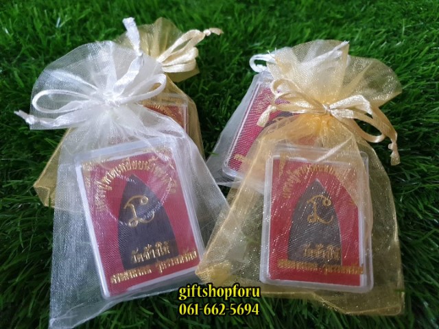 ของชำร่วยงานศพ พระผงหลวงปู่ทวด