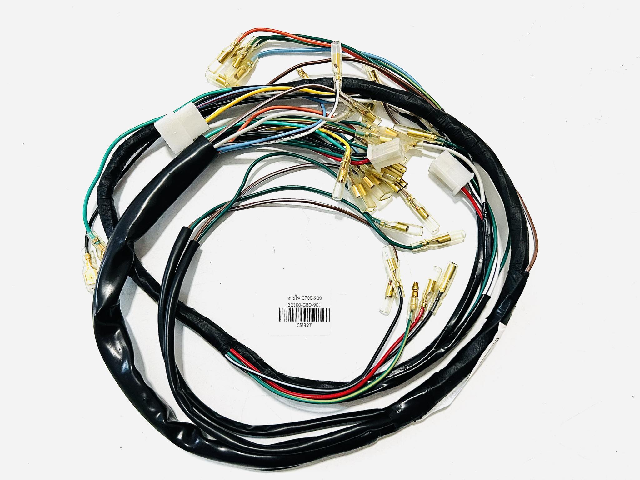 ชุดสายไฟ C700 C900 ทองขาว นบ.