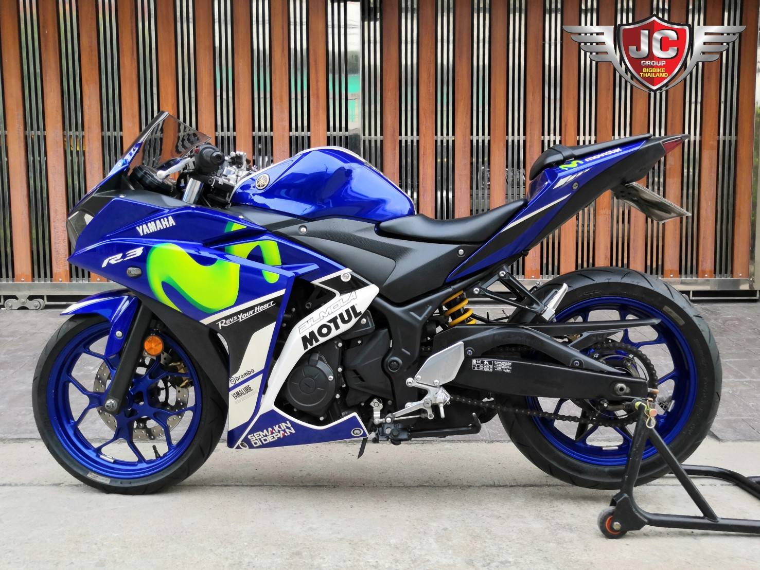 YZF R3_MOVISTAR ลายพิเศษ จดทะเบียนปี 2016 แต่งหล่อพอประมาณ‼️