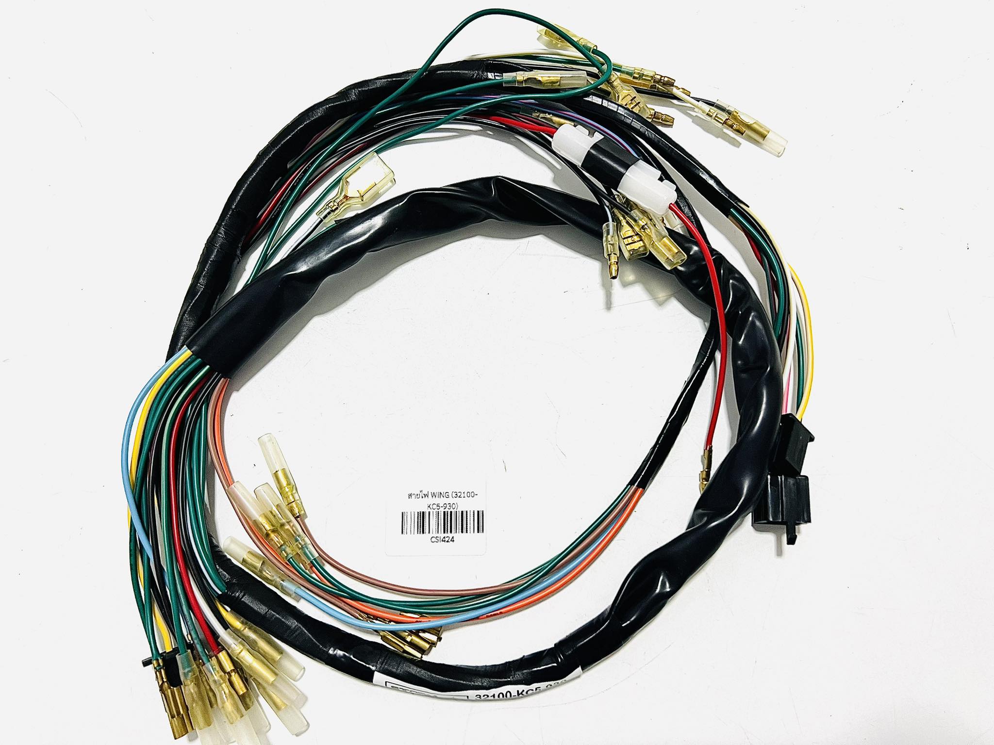 ชุดสายไฟฮอนด้า วิง wing นบ.