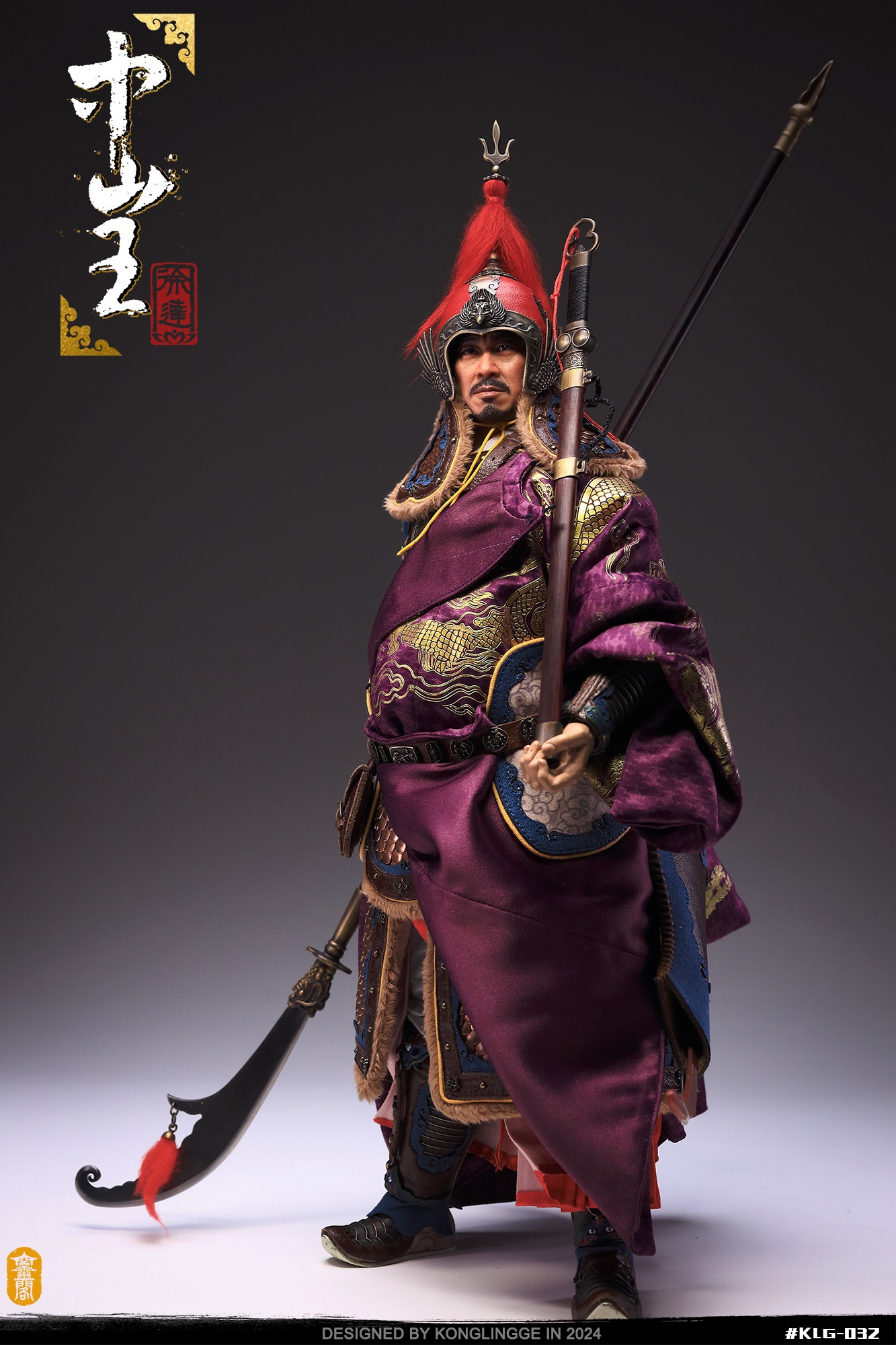 KLG X QFS KLG-R032 1/6 Prince of Zhong Shan - Xu Da