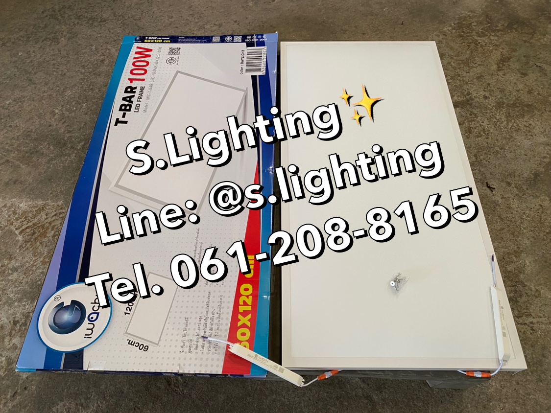 โคมติดลอย PANEL LED 100w (60x120cm.) แสงขาว