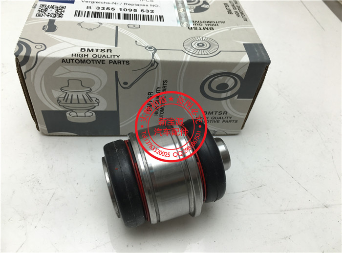 Ball joint หลัง E90 รหัส BMWE90-134-2