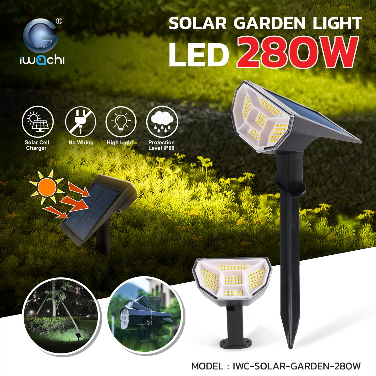 โคมไฟปักสวน ปักดิน Solar Cell LED 280w ปรับความสว่างได้ 2 ระดับ แสงขาว