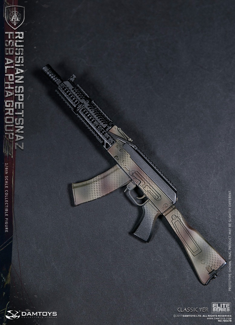 DAMTOYS 78047A RUSSIAN SPETSNAZ - FSB ALPHA GROUP (LUXURY VER)
