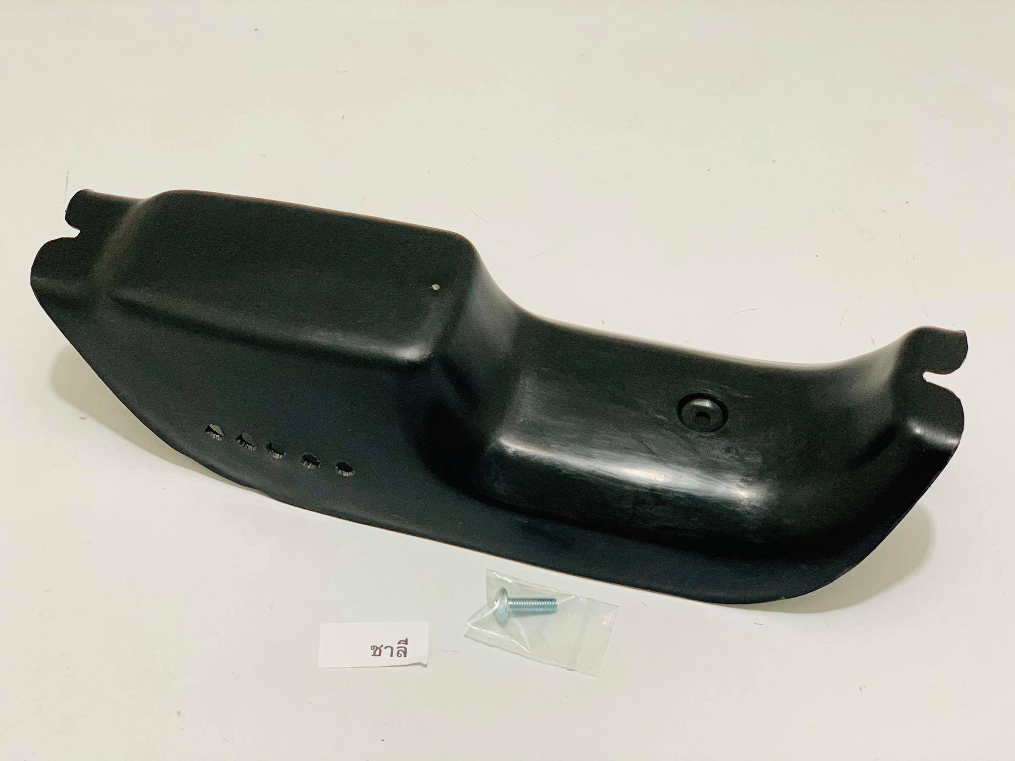 คอนโซลกลาง รถชาลี สีดำ สีขาว ระบุสีในข้อความ